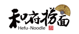 和府撈面